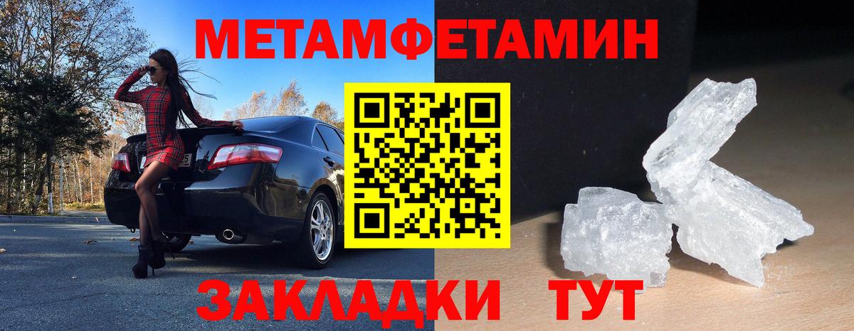 Дивногорск  АМФ  Вход с VPN  АМФ 97% 