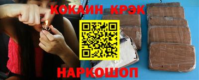 Альфа ПВП Боровичи