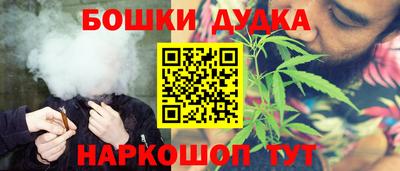 Альфа ПВП Боровичи