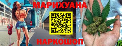 Альфа ПВП Боровичи