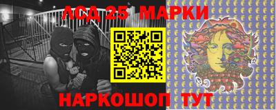 Альфа ПВП Боровичи