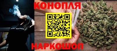 мефедрон Братск