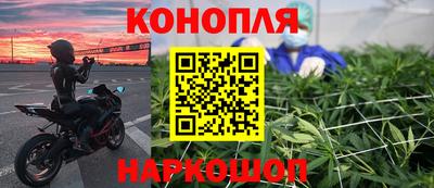 Альфа ПВП Боровичи