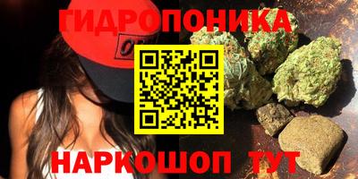 мефедрон Братск