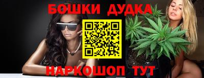 COCAINE Брянск
