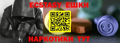 Альфа ПВП Боровичи