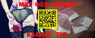 Альфа ПВП Боровичи