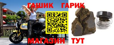 COCAINE Брянск