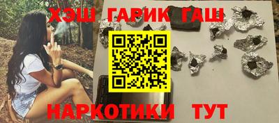 Альфа ПВП Боровичи