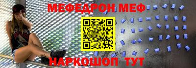 Альфа ПВП Боровичи