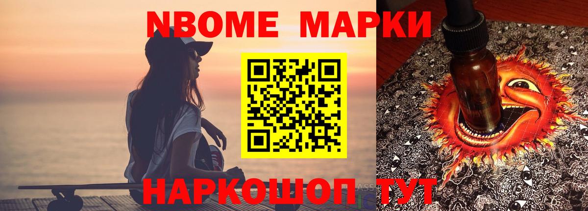 LSD-25 экстази ecstasy  Вход с VPN  Дивногорск  ЛСД экстази ecstasy 
